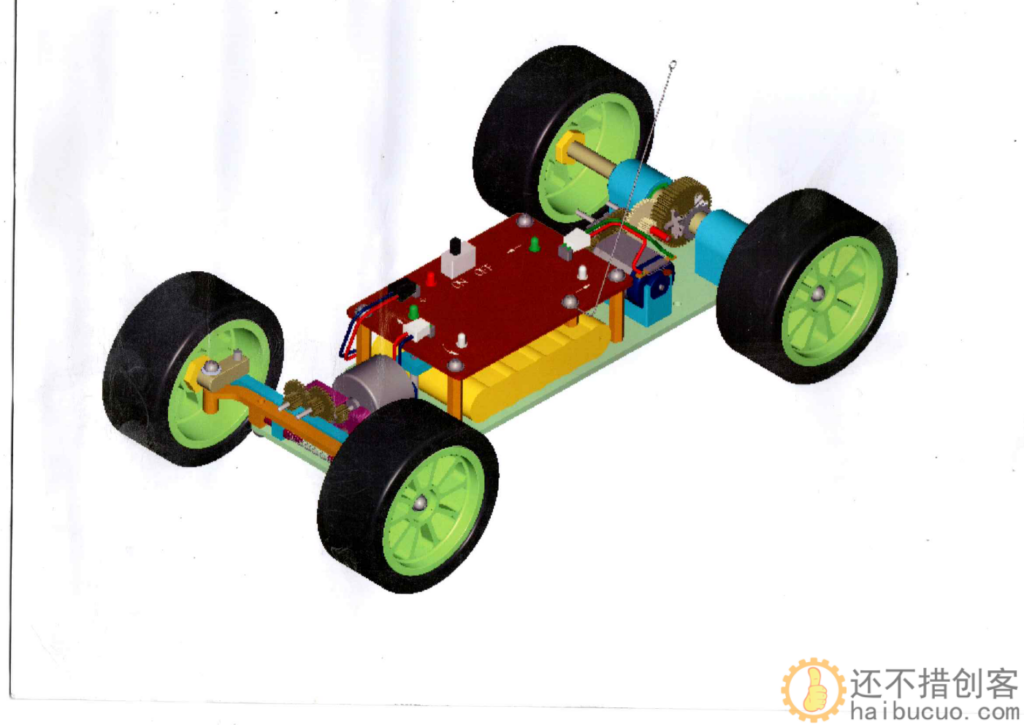 自己动手制作一个金属的带差速器的可转向的遥控玩具车v0.9